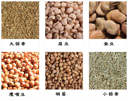 埃及農產(chǎn)品（香料和豆類(lèi)）...