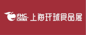第二十四屆上海國際食品飲料及餐飲設備展覽會(huì )[2020年11月10-12日]