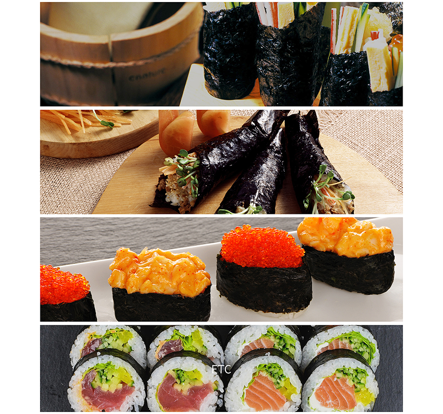 韓國海藻類(lèi)產(chǎn)品